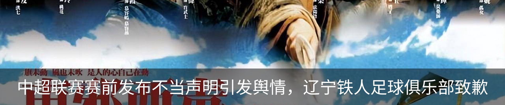 新闻动态