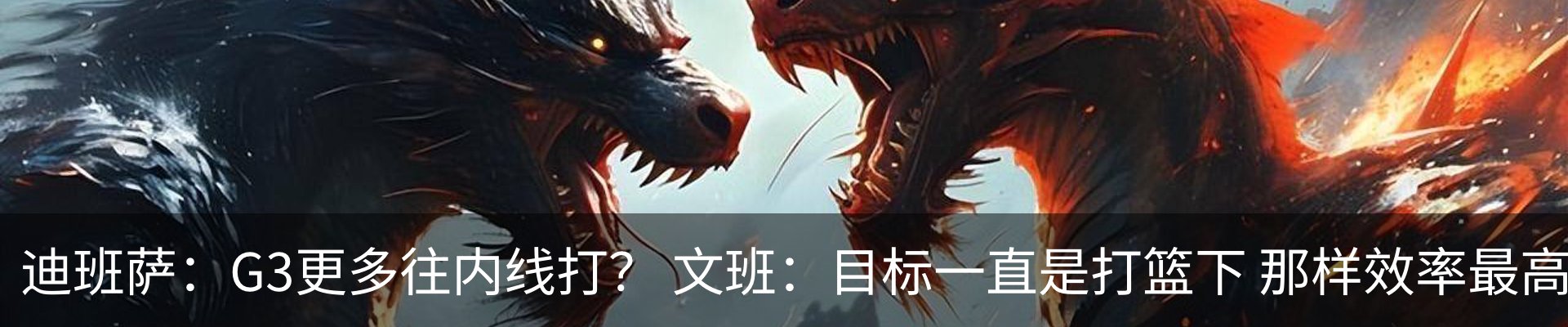新闻动态