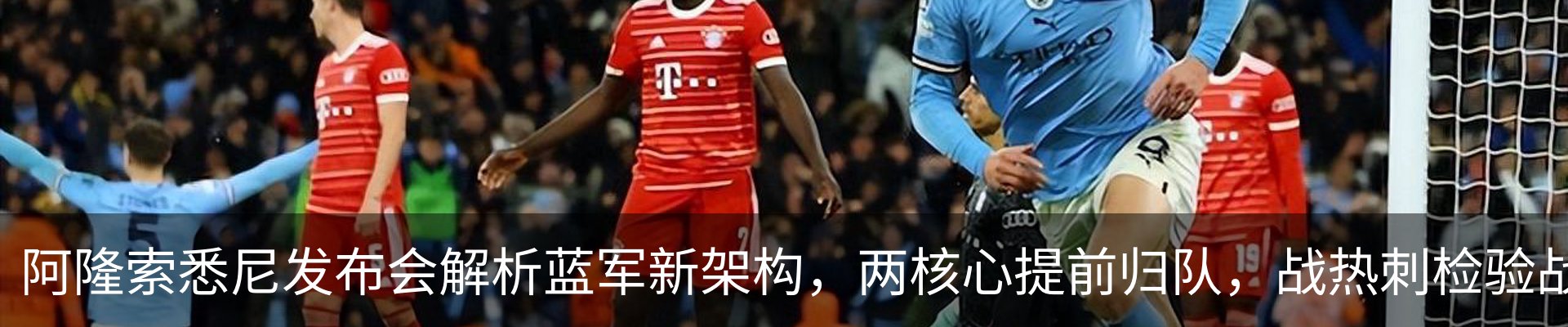 新闻动态