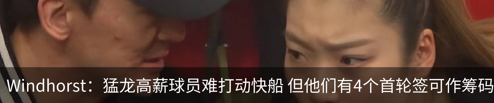 新闻动态